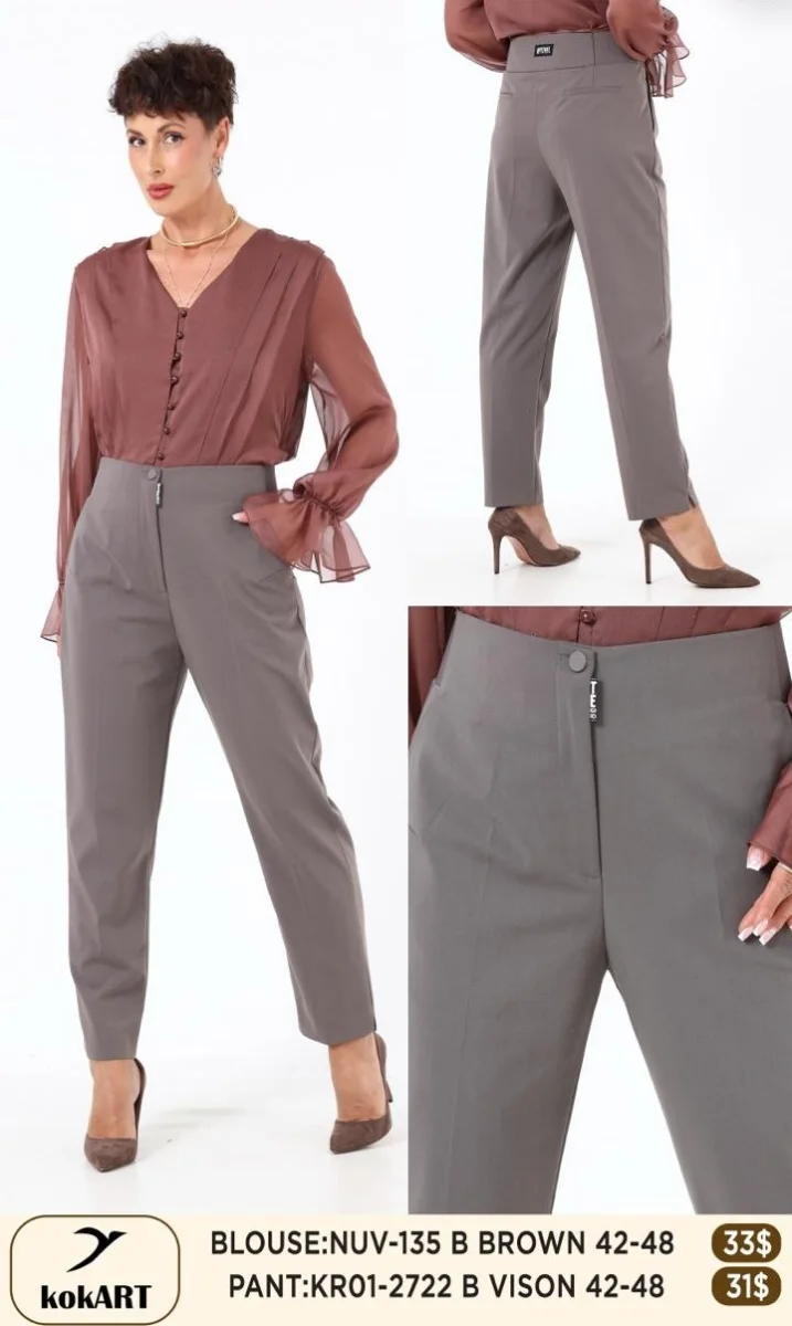 Брюки Esta Line (Beige, модель 2722) оптом