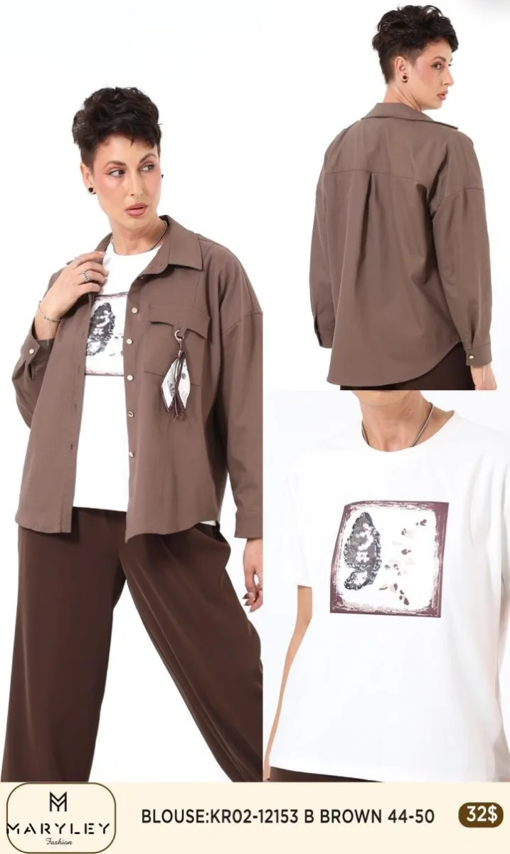 Блузка Esta Line (Brown, модель 12153) оптом