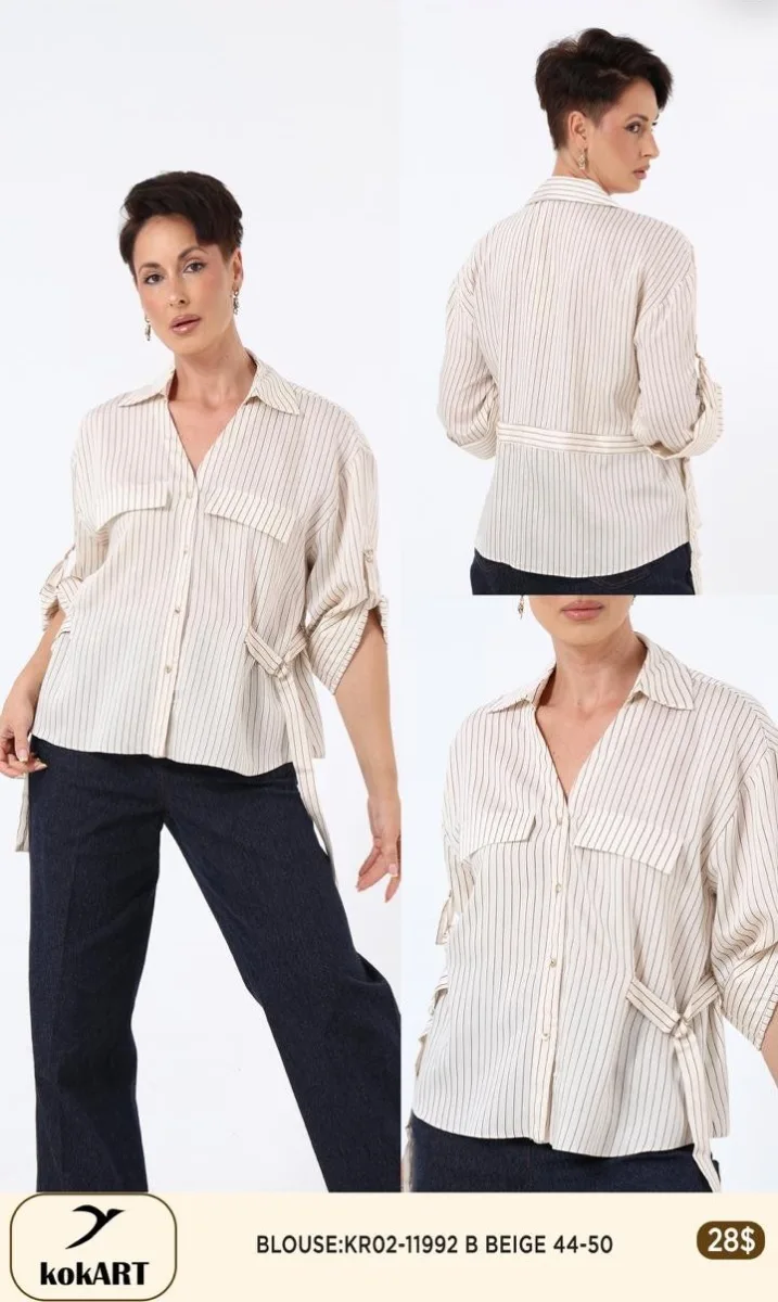 Блузка Esta Line (Beige, модель 11992) оптом