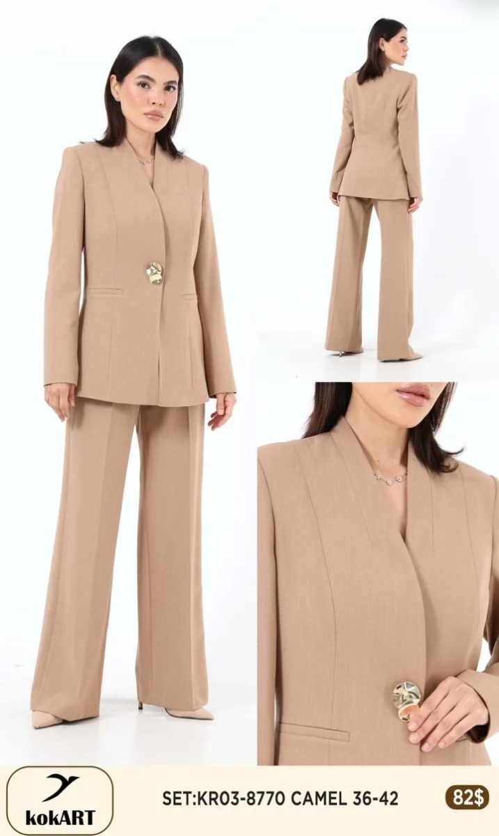 Костюмы и комплекты Esta Line (Camel, модель 8770) оптом