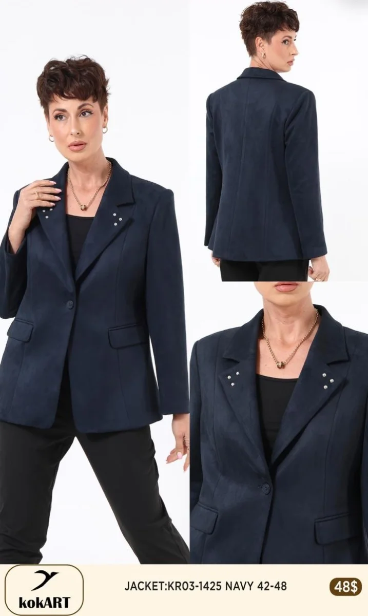 Жакет Esta Line (Navy, модель 1425) оптом