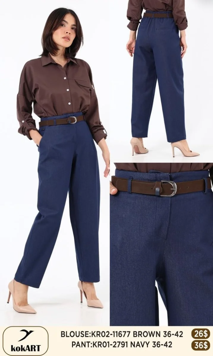 Брюки Esta Line (Navy, модель 2791) оптом