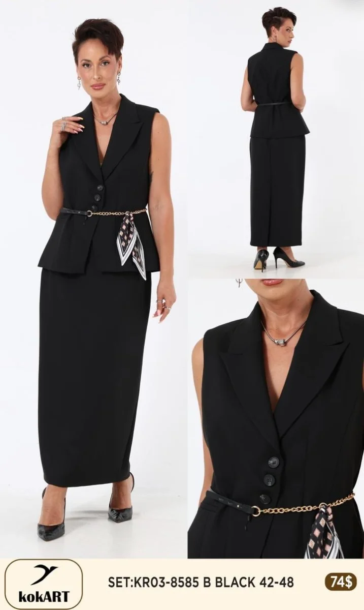 Костюмы и комплекты Esta Line (Black, модель 8585) оптом