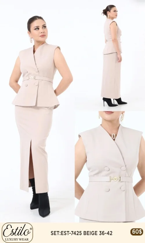 Костюмы и комплекты Esta Line (Beige, модель EST-7425) оптом