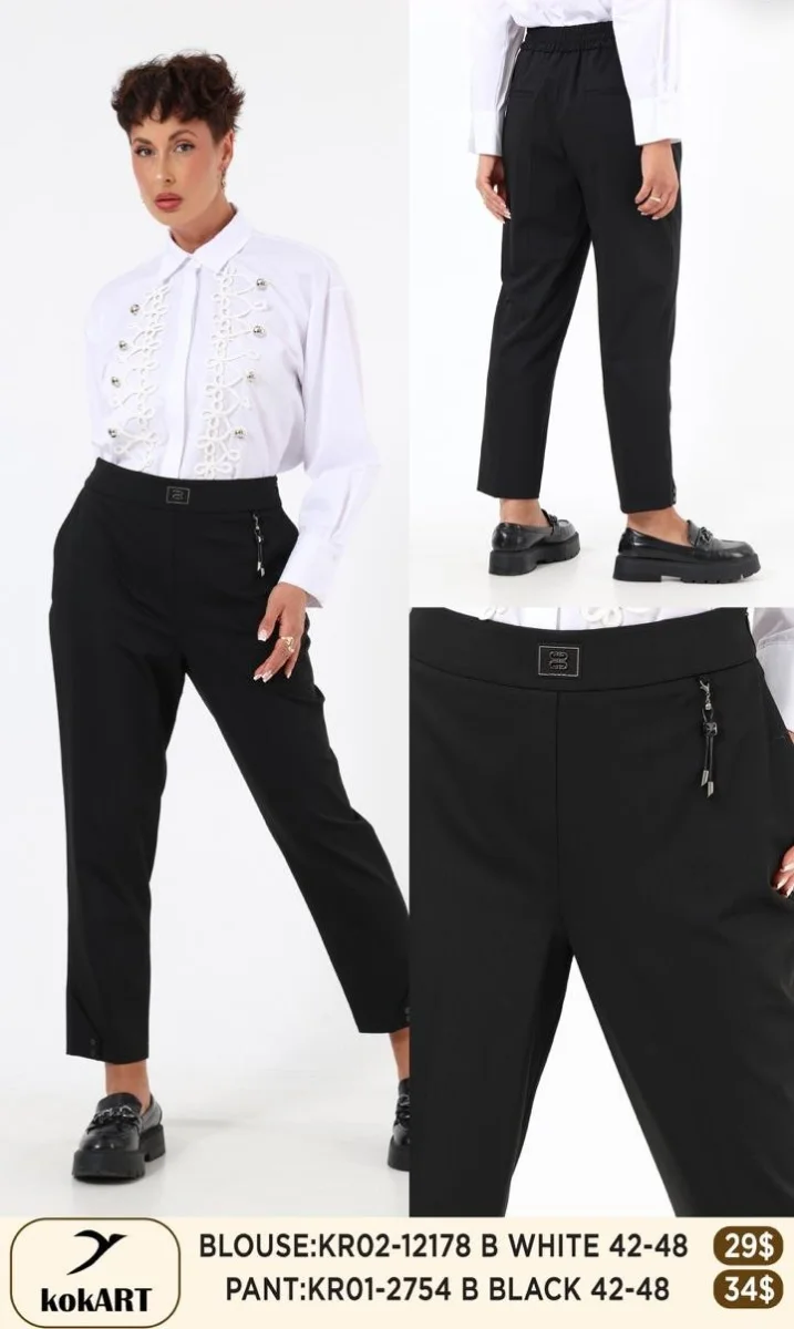 Брюки Esta Line (Black, модель 2754) оптом