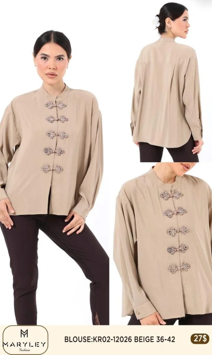 Блузка Esta Line (Beige, модель 12026) оптом