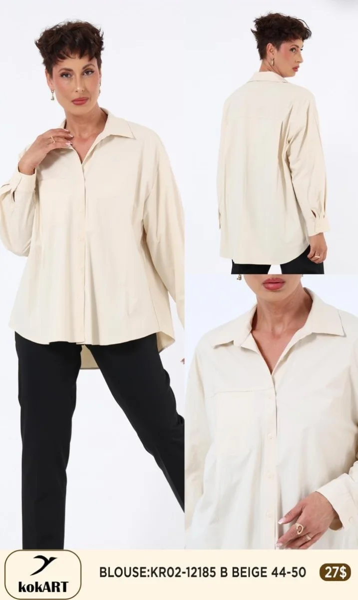 Блузка Esta Line (Beige, модель 12185) оптом