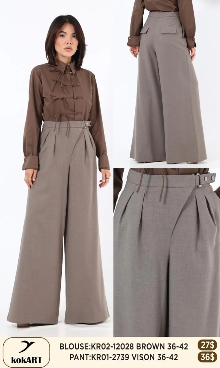 Брюки Esta Line (Beige, модель 2739) оптом