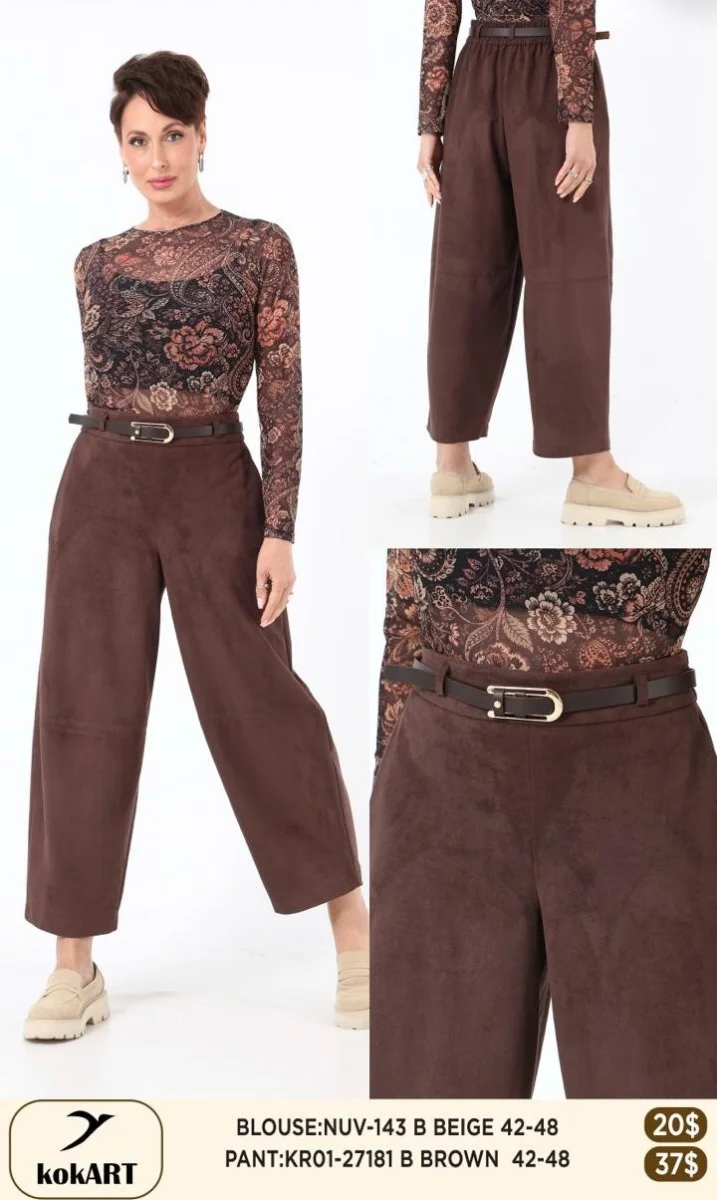 Брюки Esta Line (Brown, модель 27181) оптом