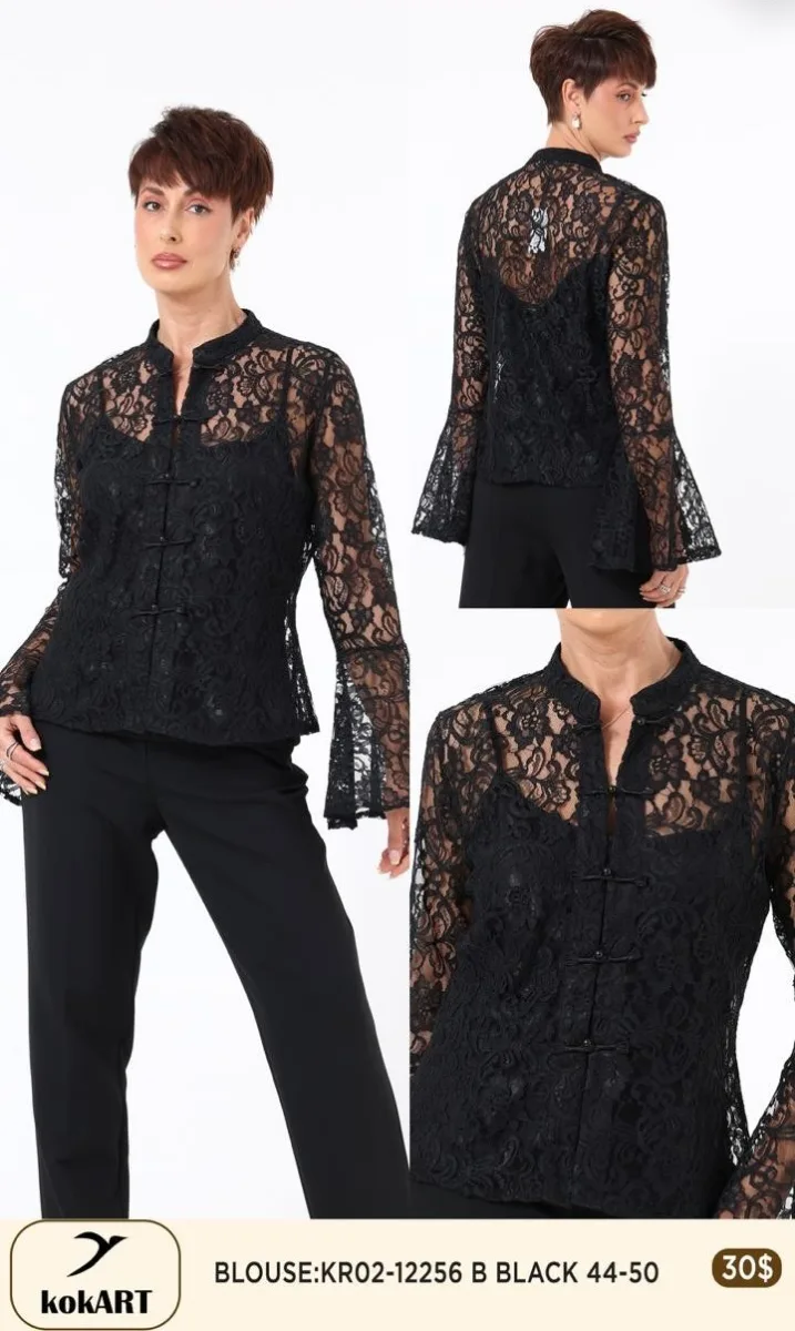 Блузка Esta Line (Black, модель 12256) оптом