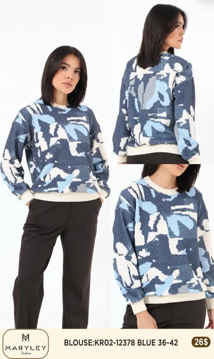 Блузка Esta Line (Blue, модель 12378) оптом