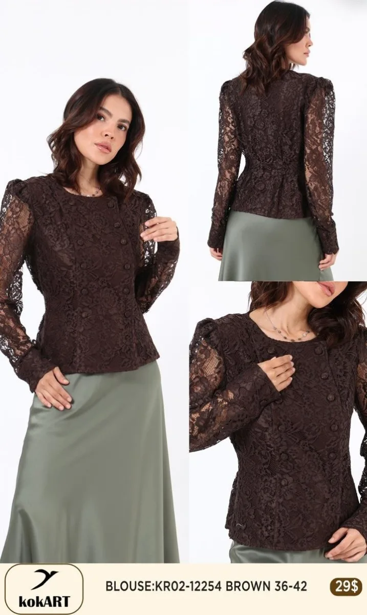 Блузка Esta Line (Brown, модель 12254) оптом