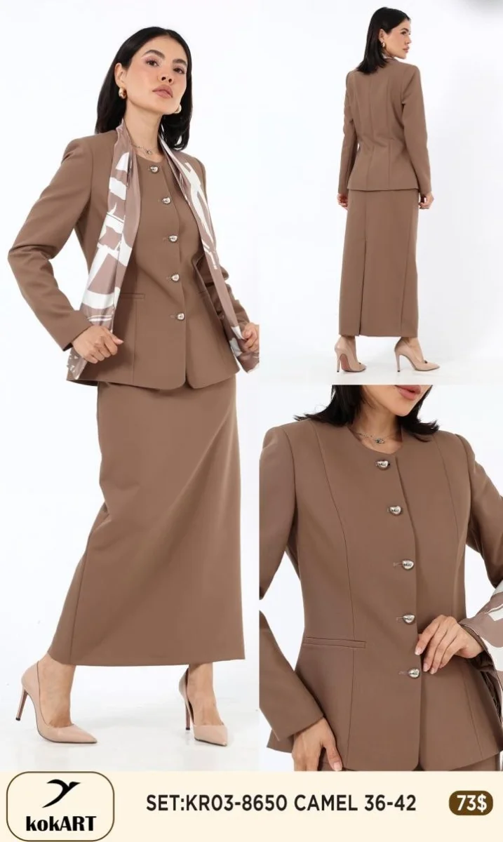 Костюмы и комплекты Esta Line (Camel, модель 8650) оптом