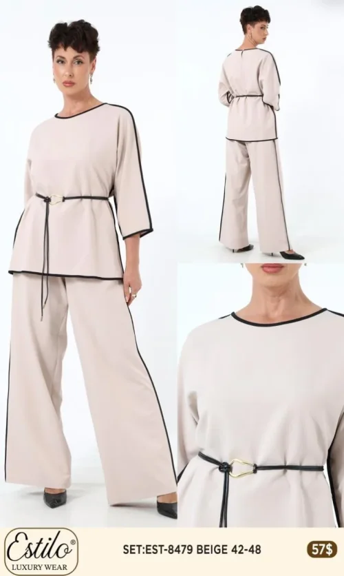 Костюмы и комплекты Esta Line (Beige, модель 8479) оптом