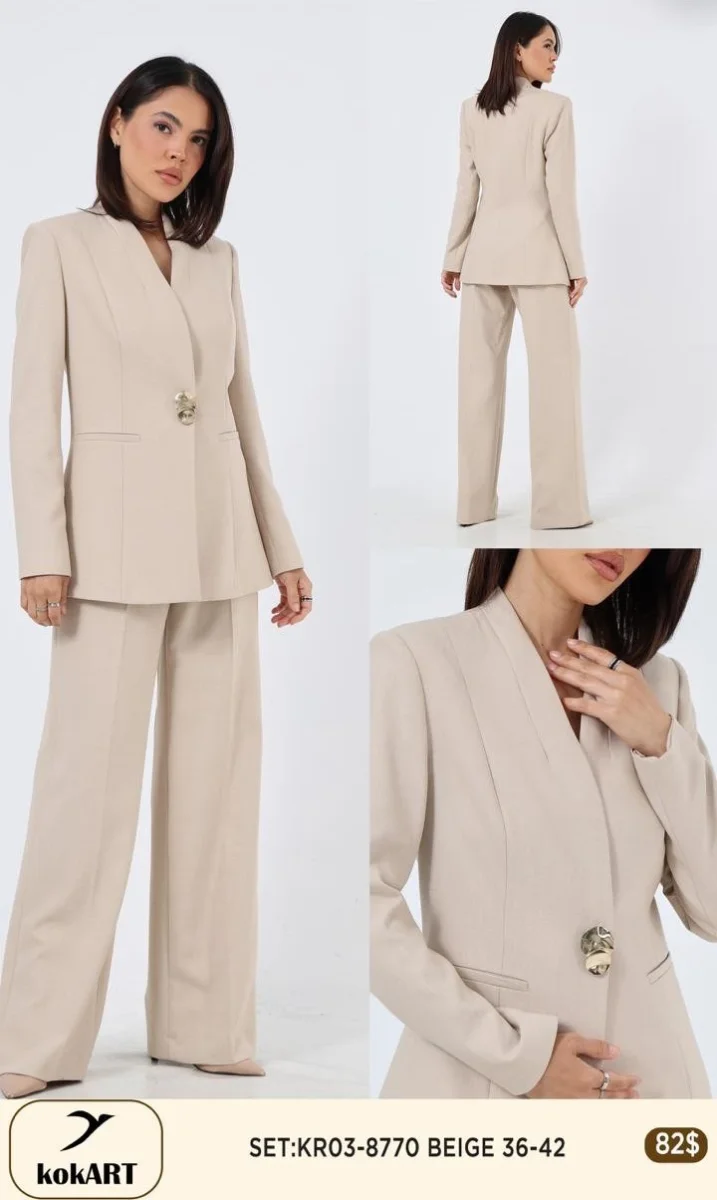 Костюмы и комплекты Esta Line (Beige, модель 8770) оптом