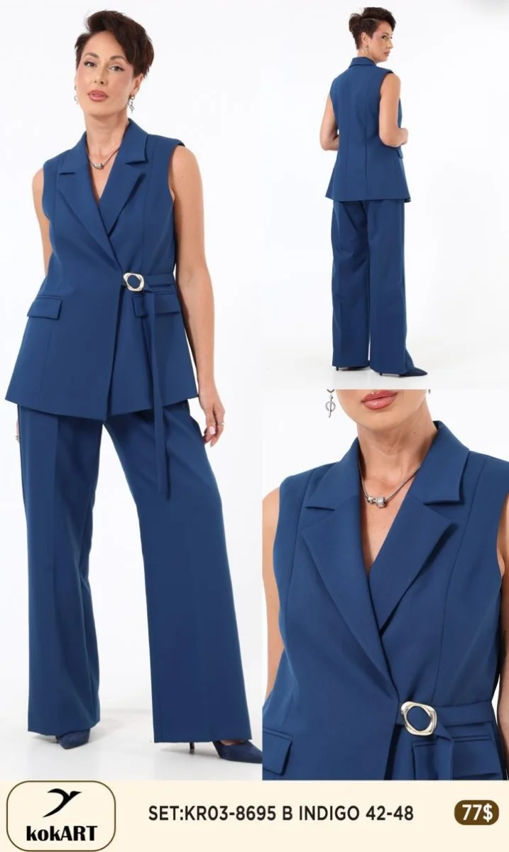 Костюмы и комплекты Esta Line (Navy, модель 8695) оптом