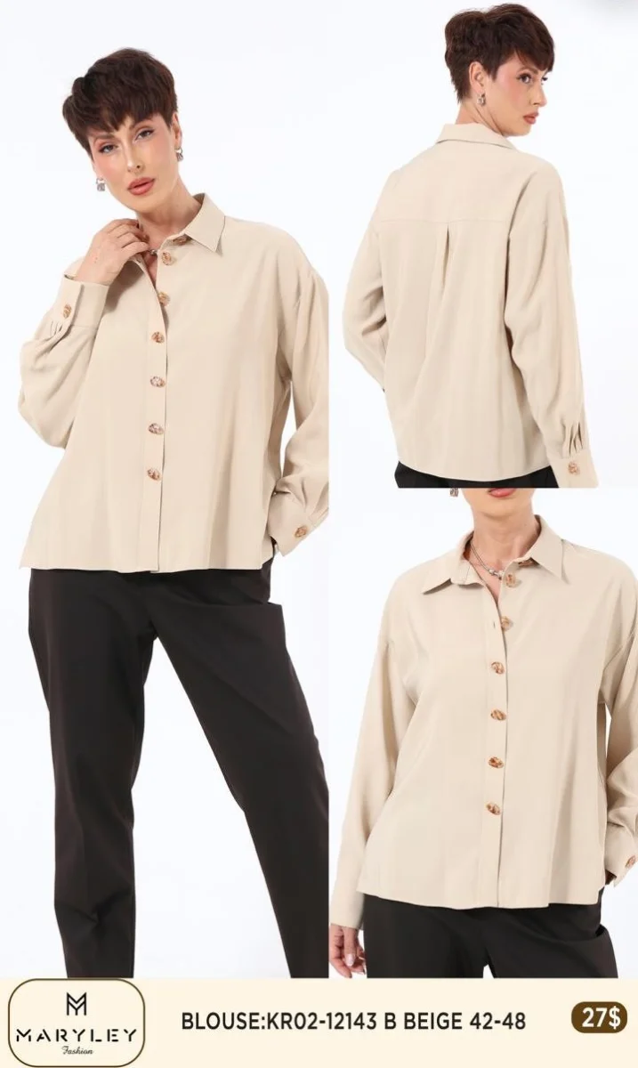 Блузка Esta Line (Beige, модель 12143) оптом