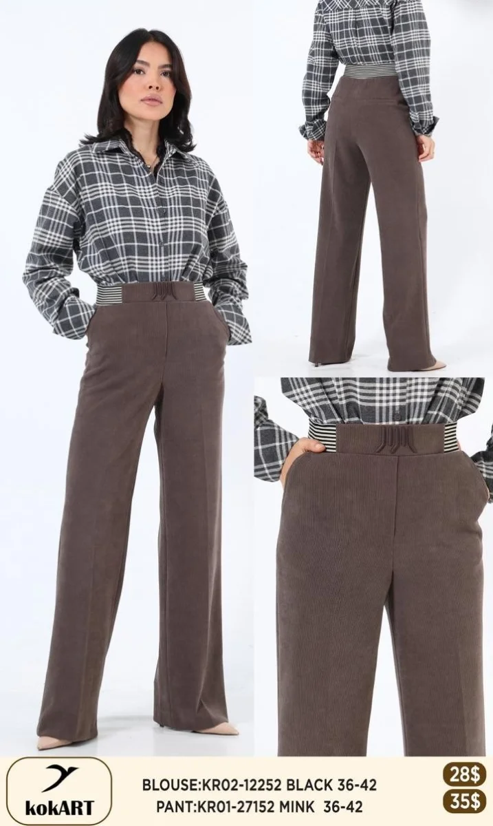 Брюки Esta Line (Beige, модель 27152) оптом