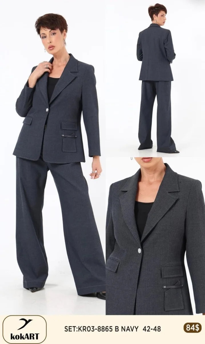 Костюмы и комплекты Esta Line (Navy, модель 8865) оптом