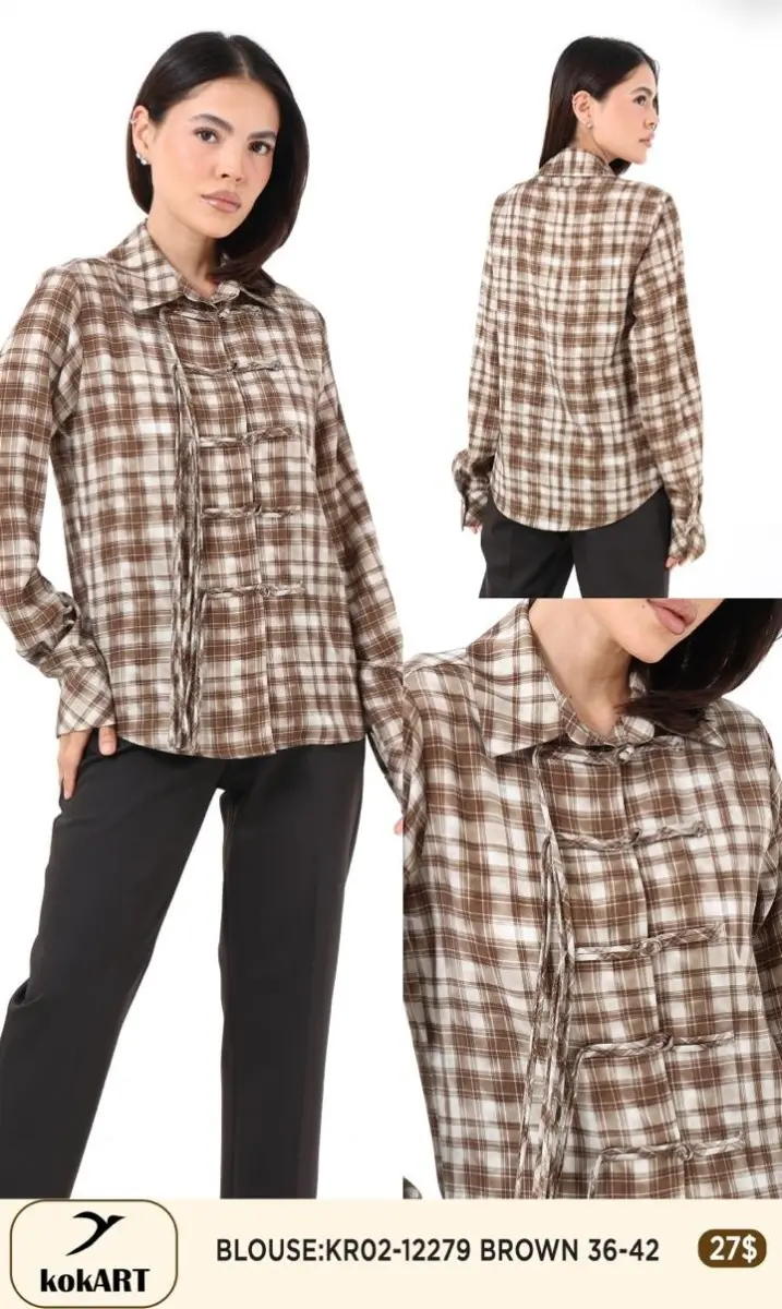 Блузка Esta Line (Brown, модель 12279) оптом