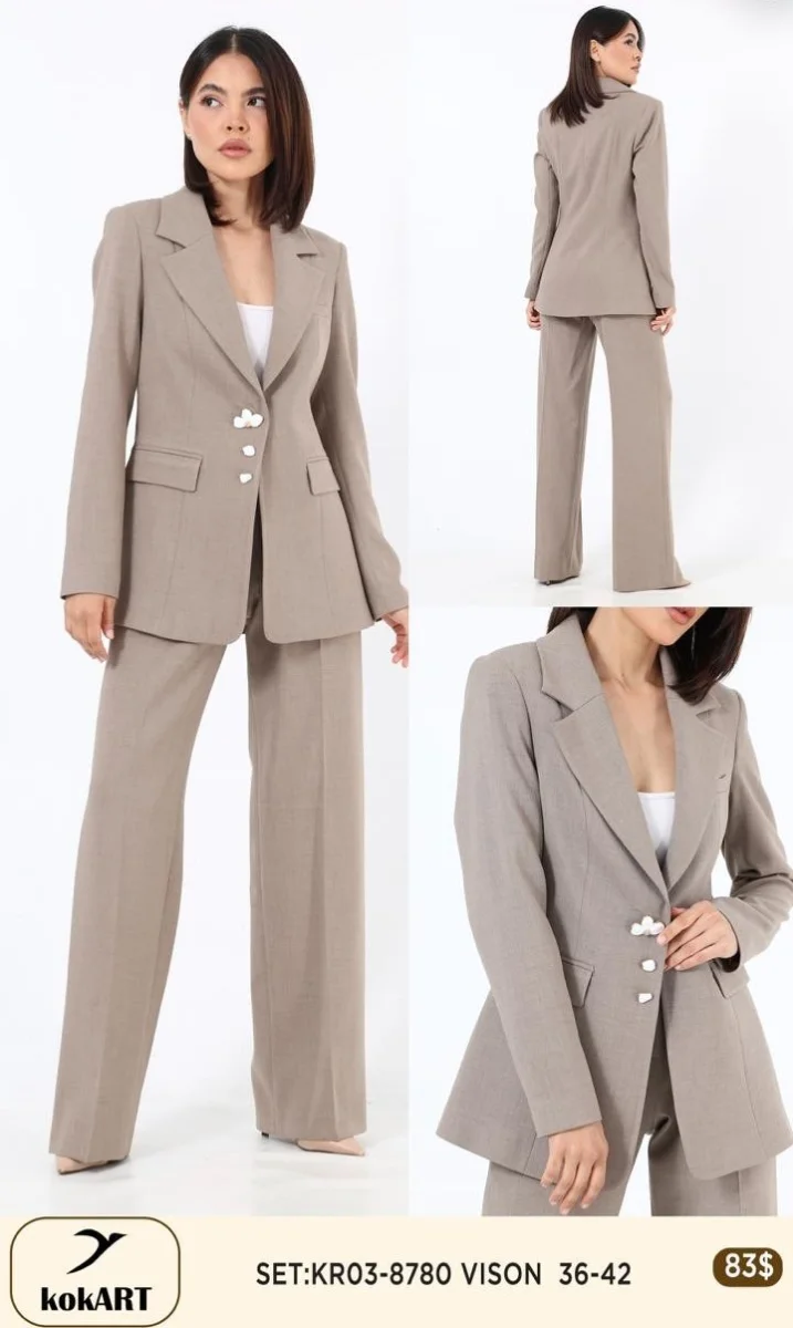 Костюмы и комплекты Esta Line (Beige, модель 8780) оптом