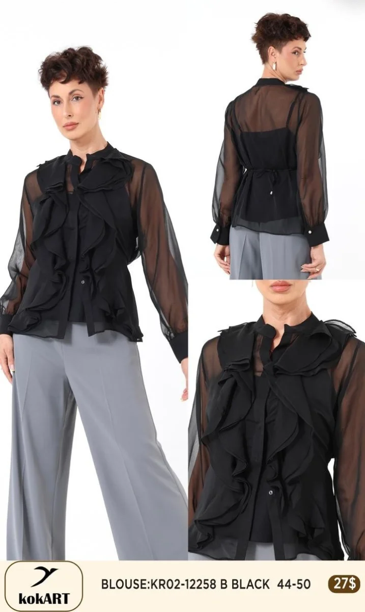 Блузка Esta Line (Black, модель 12258) оптом