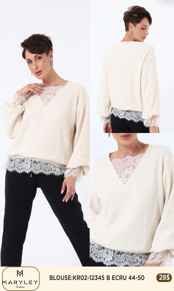 Блузка Esta Line (Cream, модель 12345) оптом