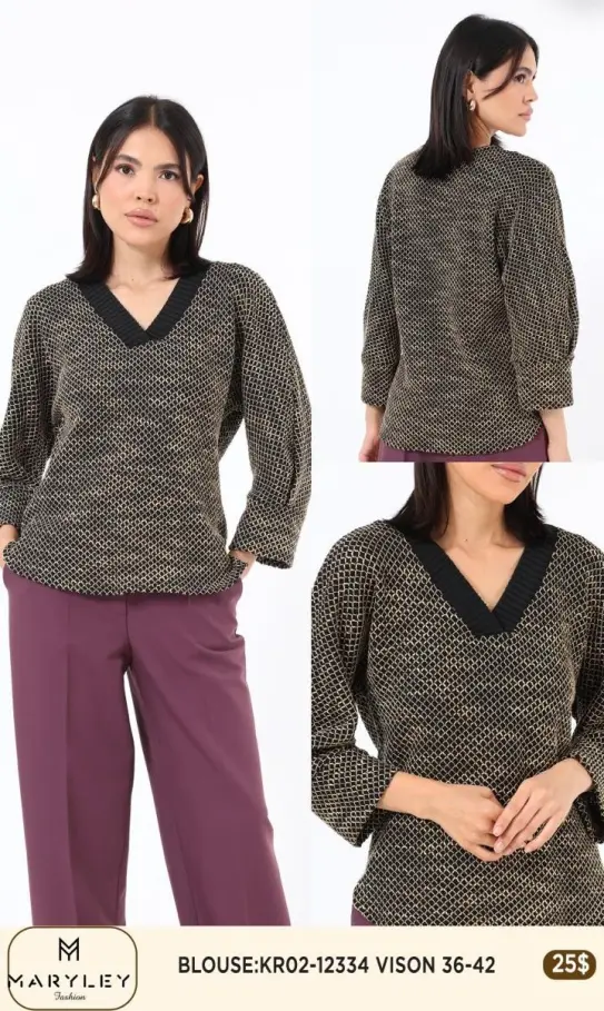 Блузка Esta Line (Beige, модель 12334) оптом
