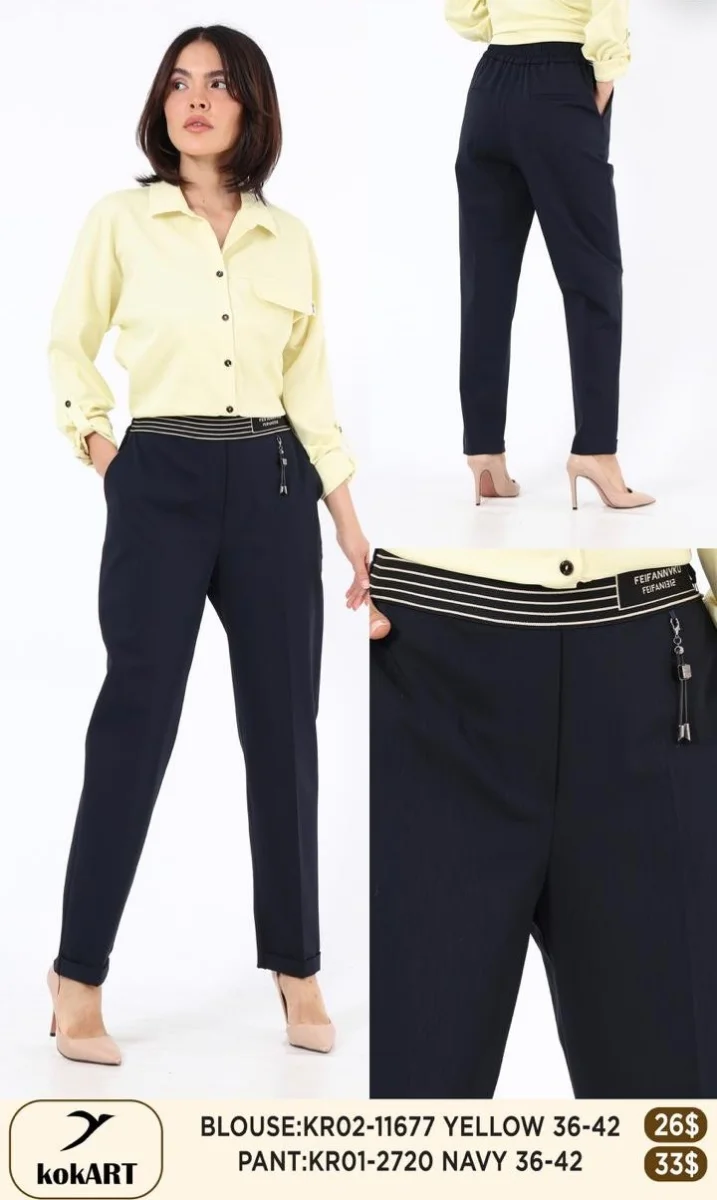 Брюки Esta Line (Navy, модель 2720) оптом