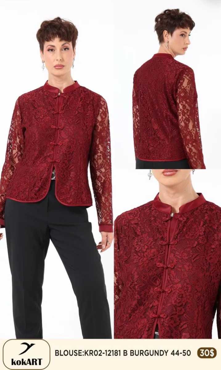 Блузка Esta Line (Burgundy, модель 12181) оптом
