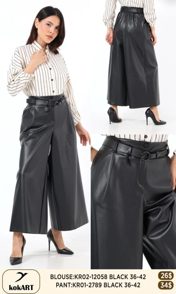 Брюки Esta Line (Black, модель 2789) оптом
