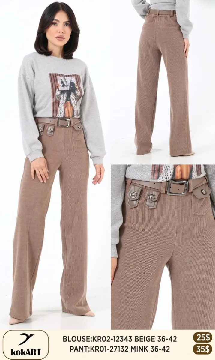 Брюки Esta Line (Beige, модель 27132) оптом
