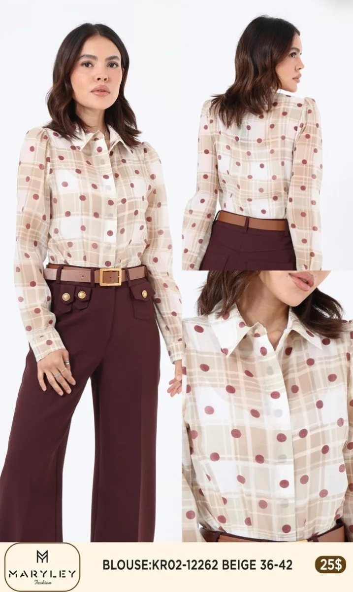 Блузка Esta Line (Beige, модель 12262) оптом