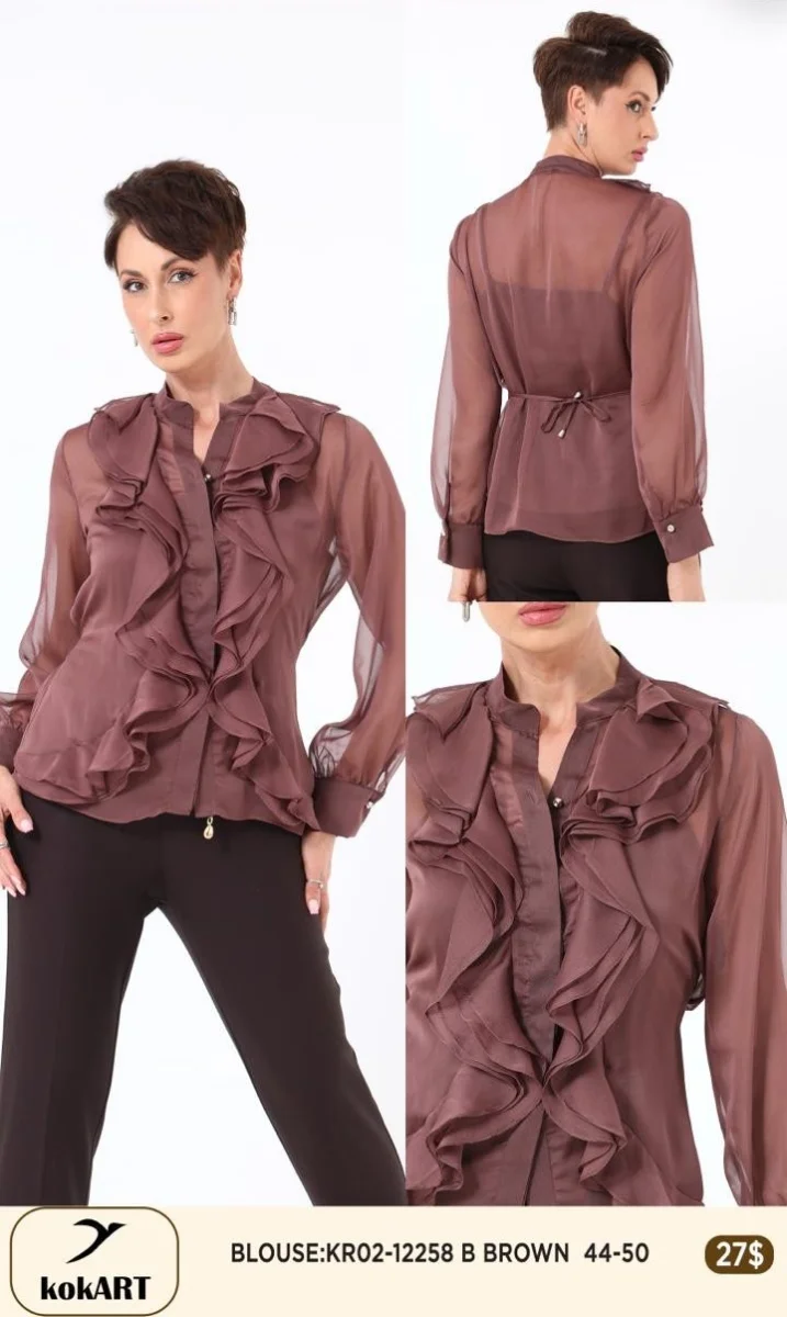 Блузка Esta Line (Brown, модель 12258) оптом