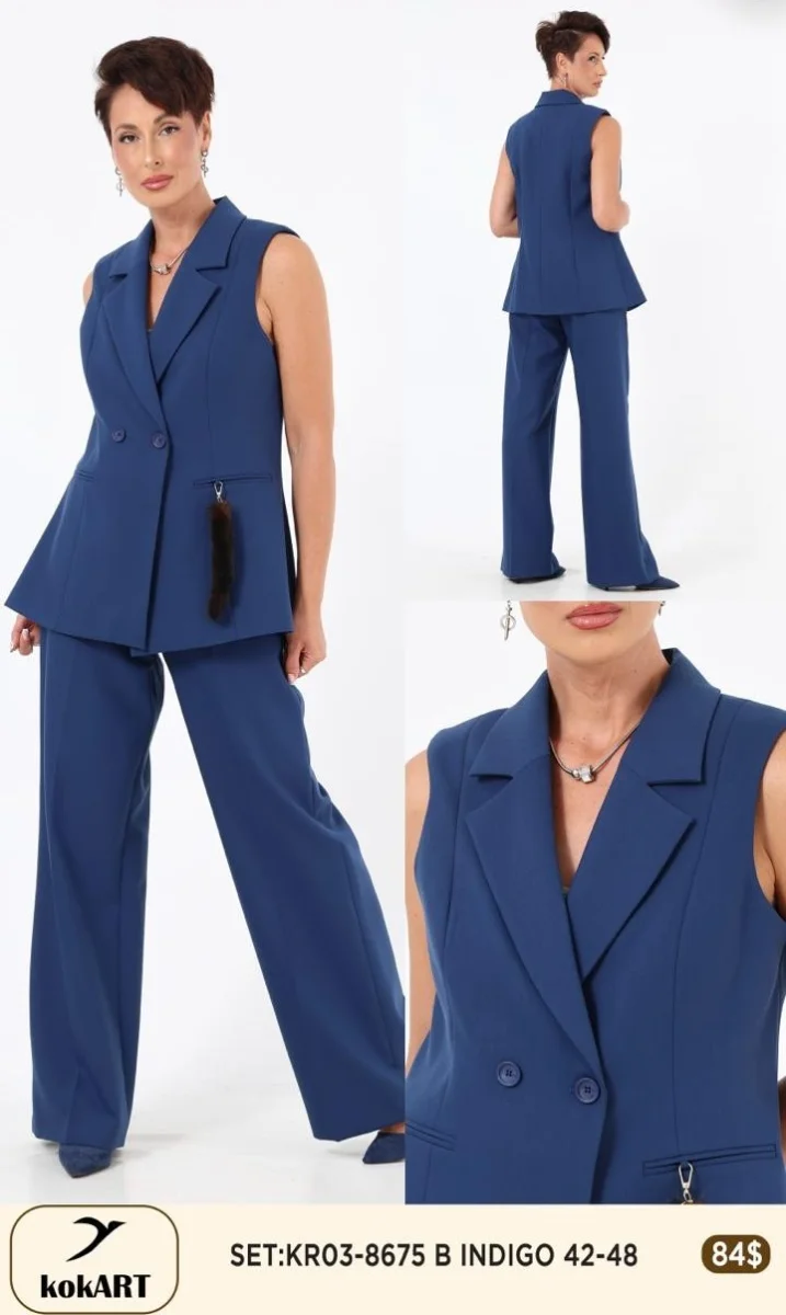 Костюмы и комплекты Esta Line (Navy, модель 8675) оптом