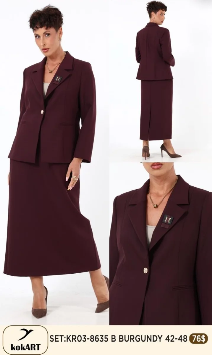 Костюмы и комплекты Esta Line (Burgundy, модель 8635) оптом