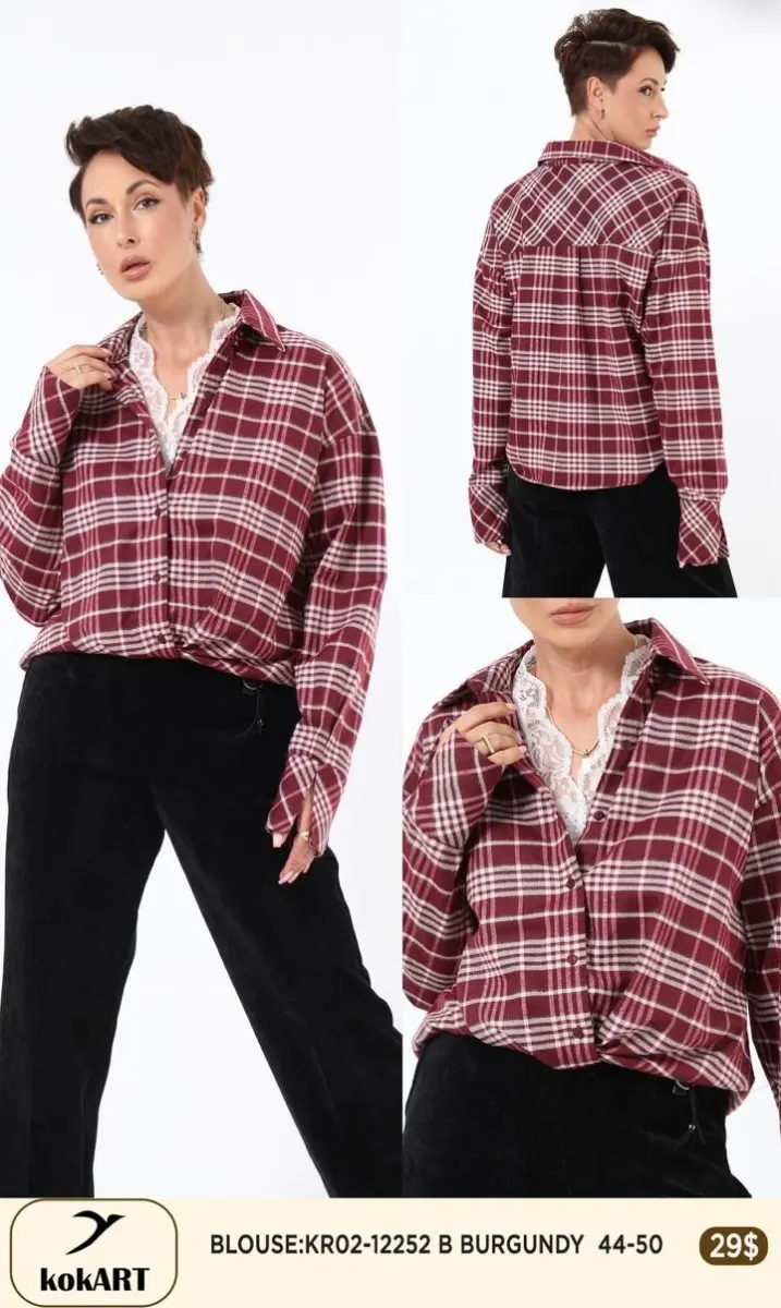 Блузка Esta Line (Burgundy, модель 12252) оптом