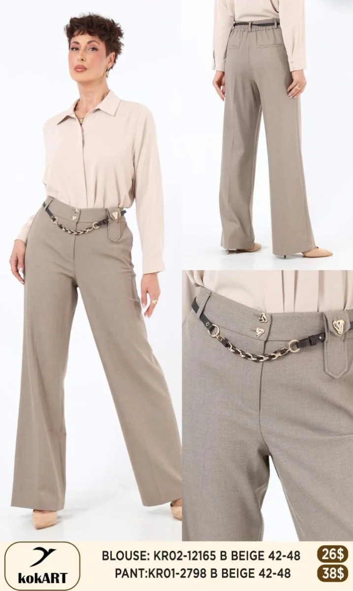 Брюки Esta Line (Beige, модель 2798) оптом