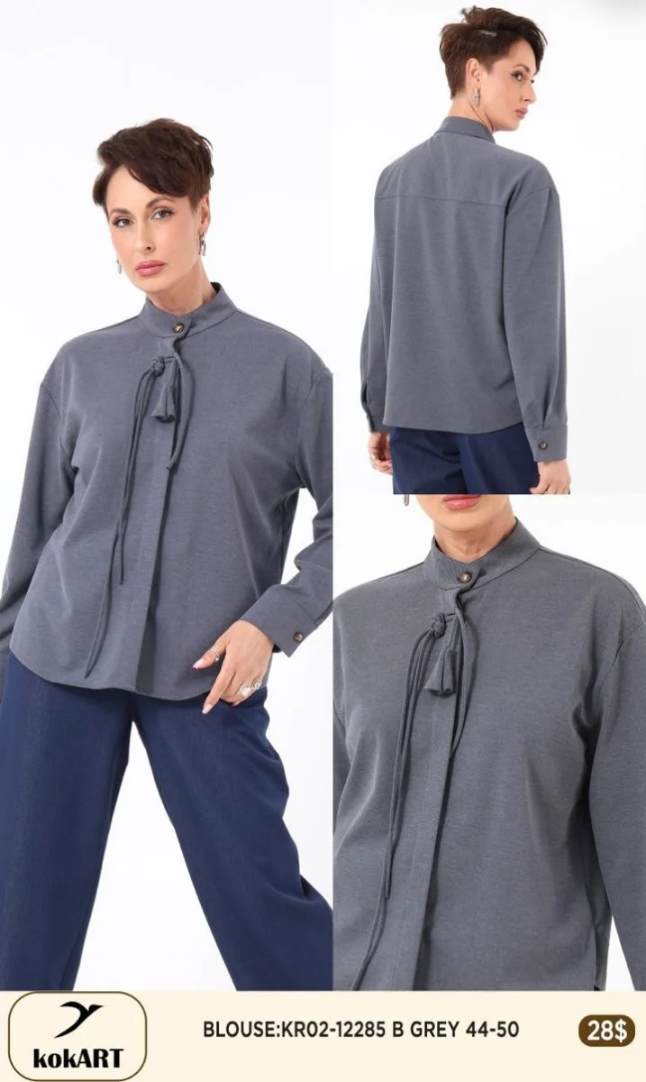 Блузка Esta Line (Gray, модель 12285) оптом