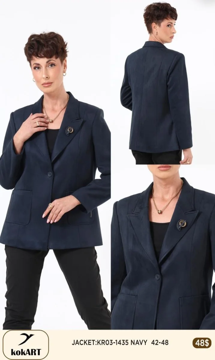 Жакет Esta Line (Navy, модель 1435) оптом