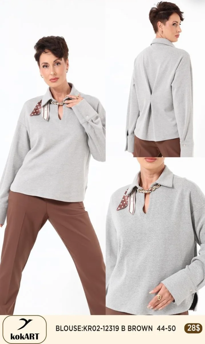 Блузка Esta Line (Brown, модель 12319) оптом