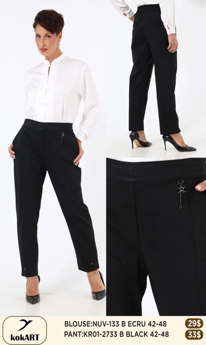 Брюки Esta Line (Black, модель 2733) оптом