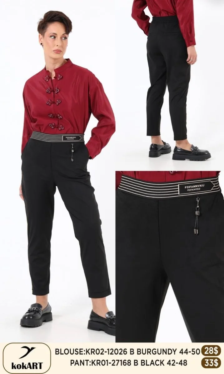 Брюки Esta Line (Black, модель 27168) оптом