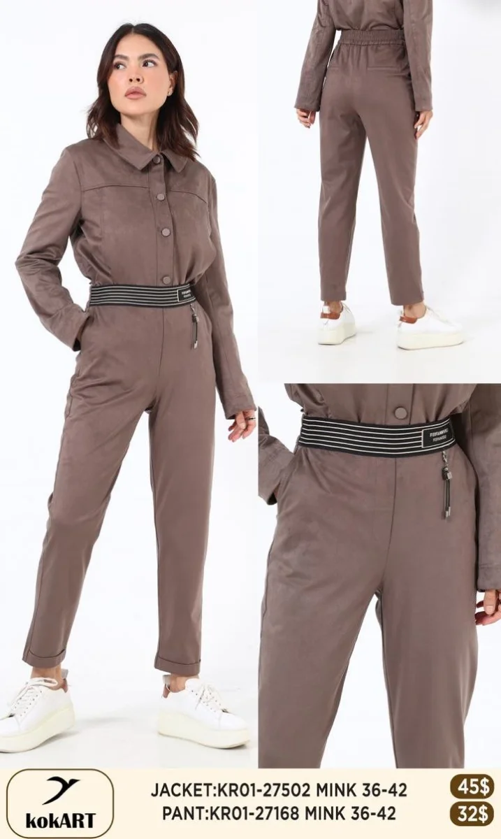 Жакет Esta Line (Beige, модель 27502) оптом