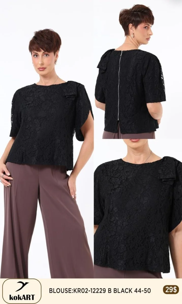 Блузка Esta Line (Black, модель 12229) оптом