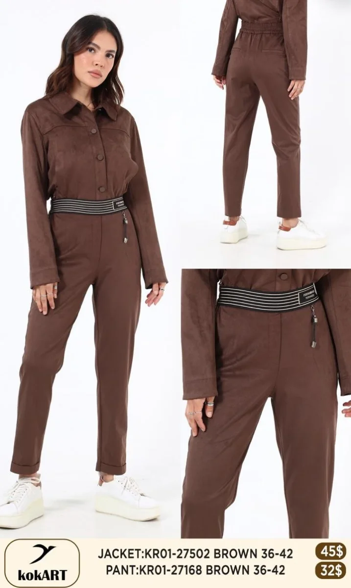 Брюки Esta Line (Brown, модель 27168) оптом
