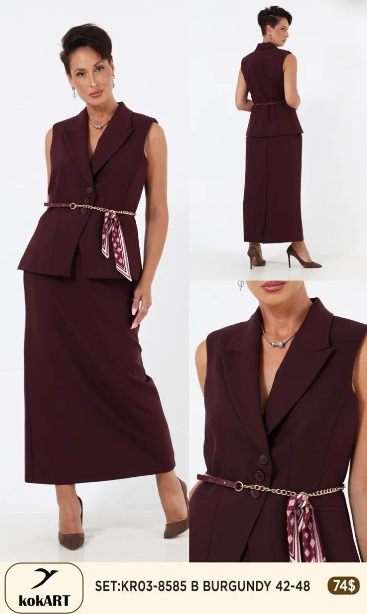 Костюмы и комплекты Esta Line (Burgundy, модель 8585) оптом