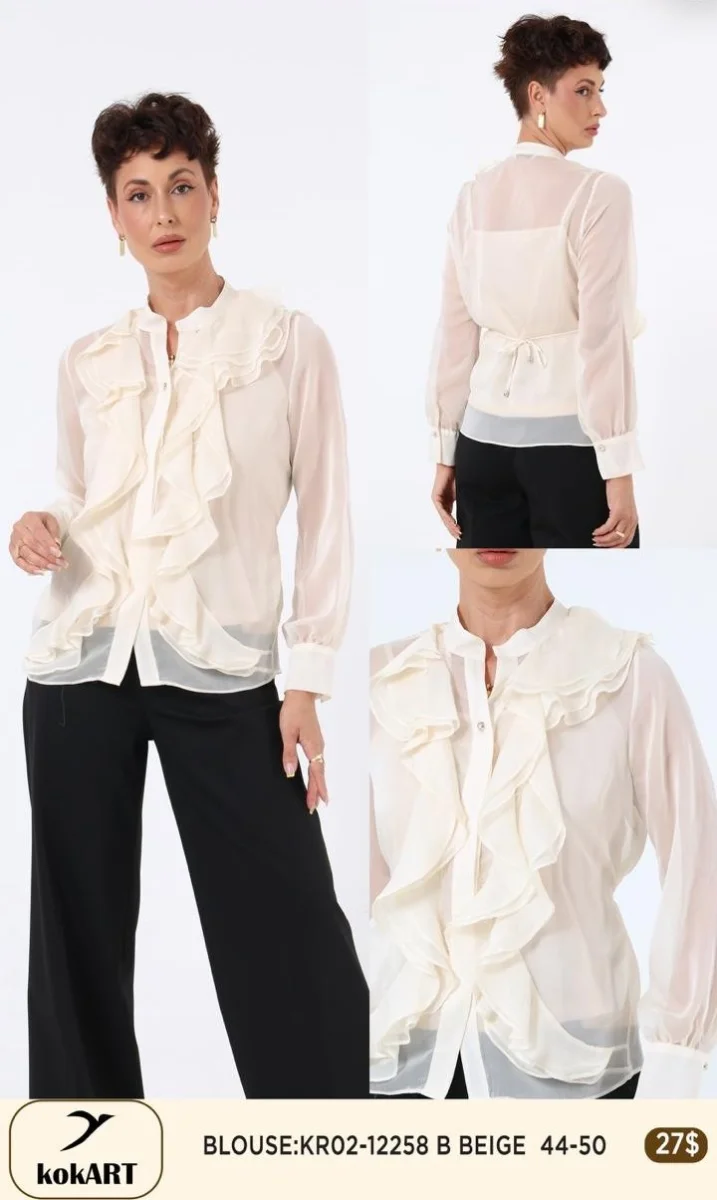 Блузка Esta Line (Beige, модель 12258) оптом