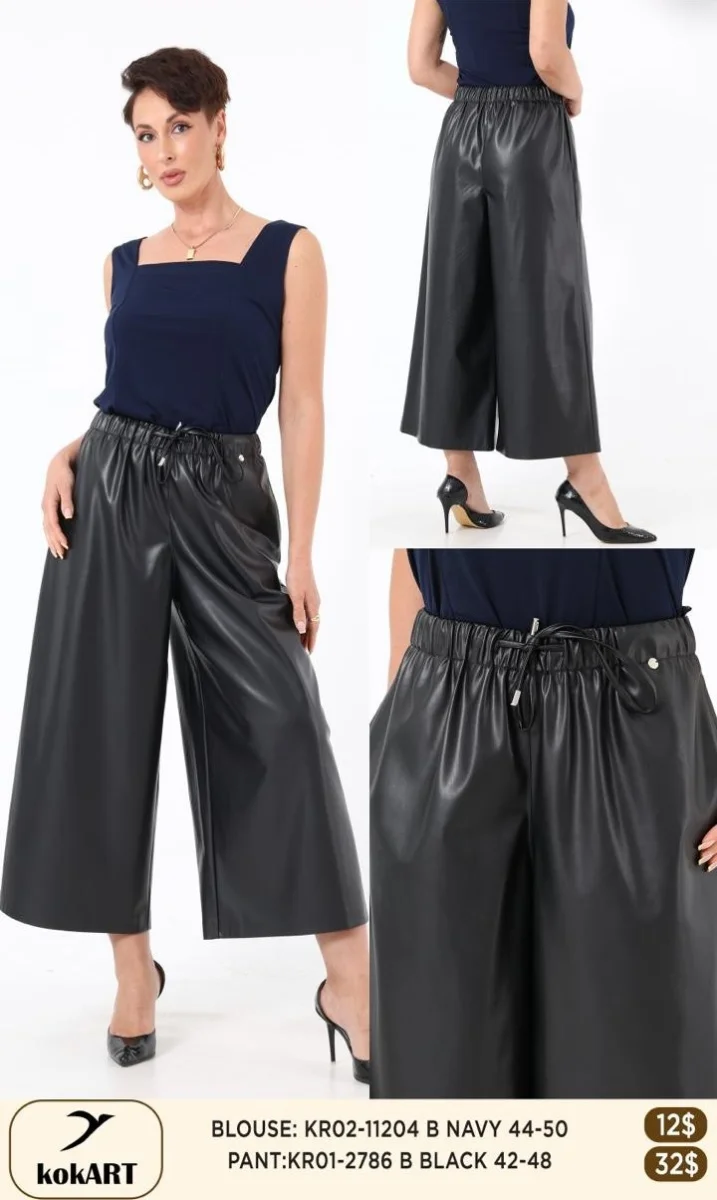 Брюки Esta Line (Black, модель 2786) оптом