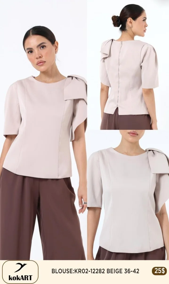 Блузка Esta Line (Beige, модель 12282) оптом